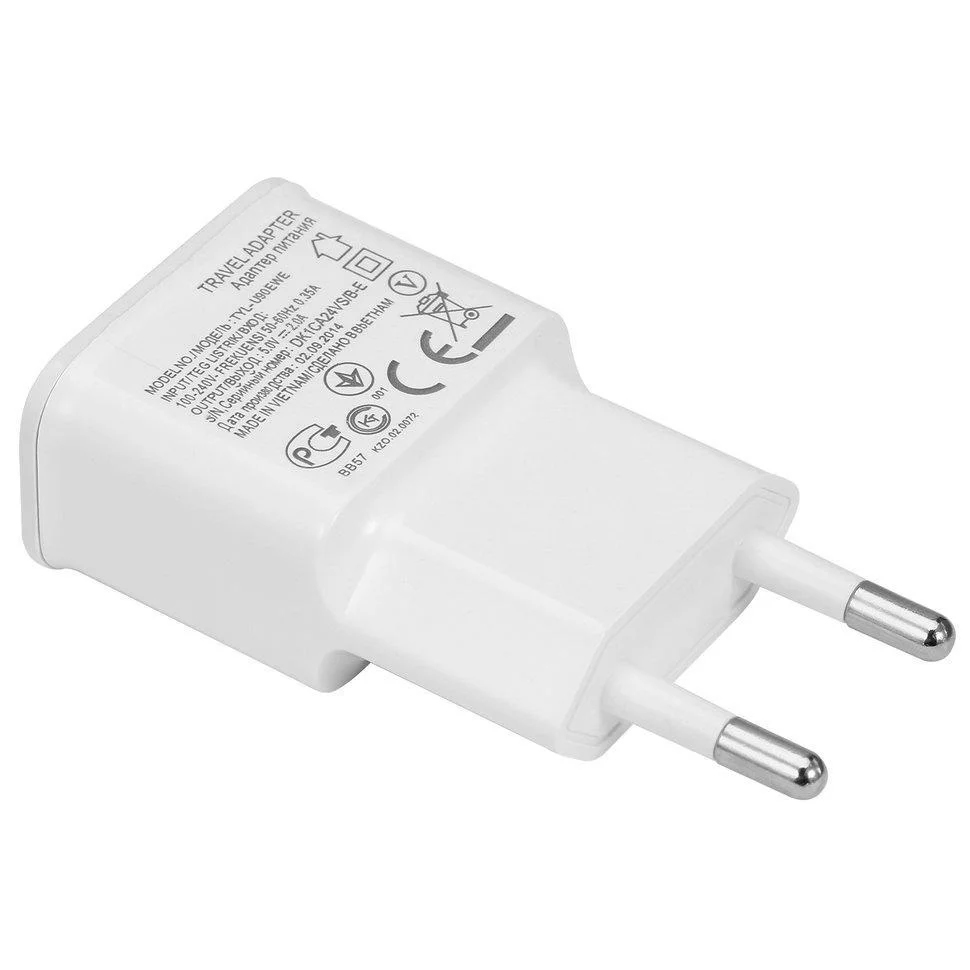 Incarcator retea NYTRO, 2xUSB, 2.1A, EU